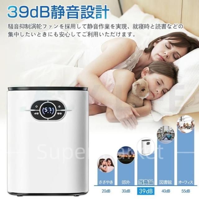 除湿機 空気清浄機 小型 衣類乾燥 1.2L 大容量 リモコン付き 空気清浄 省エネー 自動除湿 軽量 ディスプレイ搭載 タイマー機能 梅雨対策 カビ防止 部屋干しPSE認証