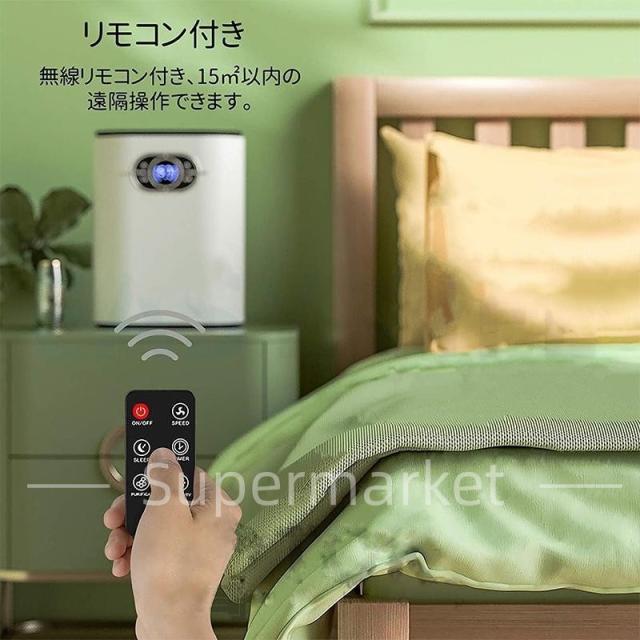 除湿機 空気清浄機 小型 衣類乾燥 1.2L 大容量 リモコン付き 空気清浄 省エネー 自動除湿 軽量 ディスプレイ搭載 タイマー機能 梅雨対策 カビ防止 部屋干しPSE認証