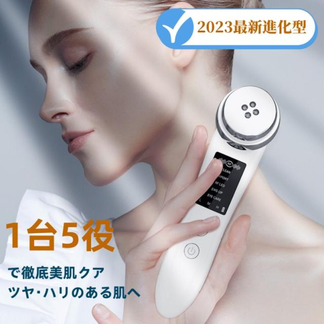 3in1シミケアエステ 3in1シミケアエステ