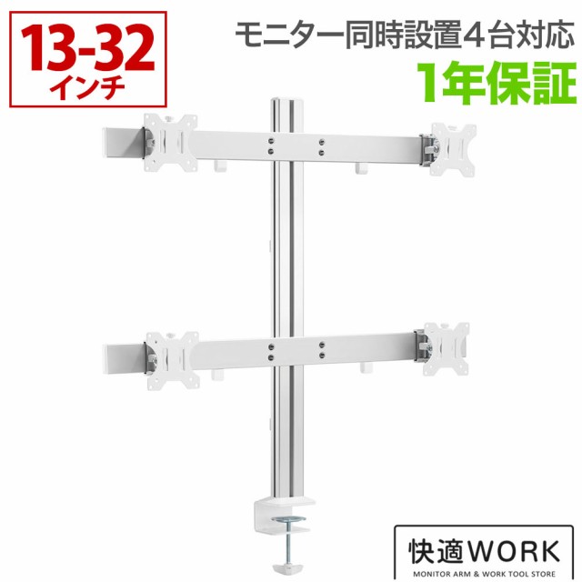 ATLAS BX AT MF 130F51 大型車用バッテリー【他商品との同時購入不可