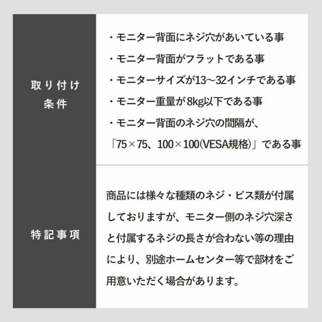 卓上モニターアーム 光るパソコンモニターアーム ゲーミング環境に最適 快適ワークのモニターアーム GA112 USB付