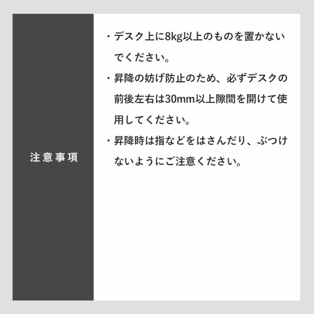 昇降ミニデスク キャスター付きで移動も便利 快適ワークの昇降ミニデスク ペダル式 LD407