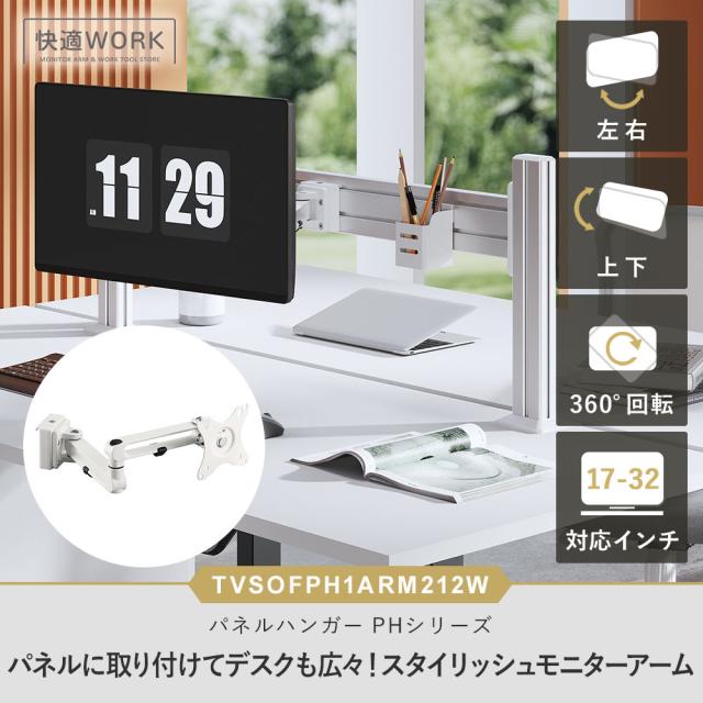 サンワサプライ 32型〜65型対応ディスプレイ壁掛け金具 CR-PLKG10 CR-PLKG10 32型～65型対応ディスプレイ壁掛け金具 1台 サンワサプライ