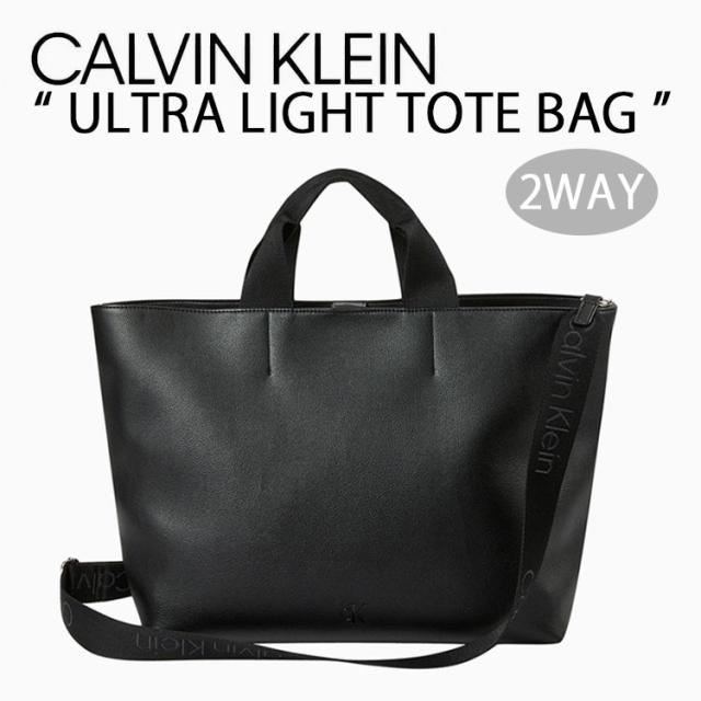   カルバンクライン 2WAYバッグ ショルダーバッグ トートバッグ CKJ ULTRALIGHT TOTE BAG BLACK CK クロスバッグ 4K3064GUB1