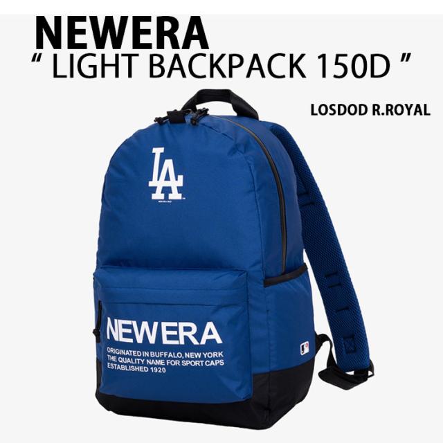 NEWERA ニューエラ バッグパック LIGHT BAGPACK 150D リュック デイパック ドジャース Dodgers DARK  27リットル 大谷翔平