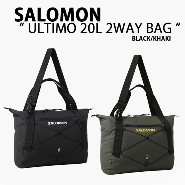 SALOMON サロモン クロスバッグ トートバッグ ULTIMO 20L 2WAY BAG ウルティモ 20リットル ツーウェイバッグ 2色 ブラック カーキ