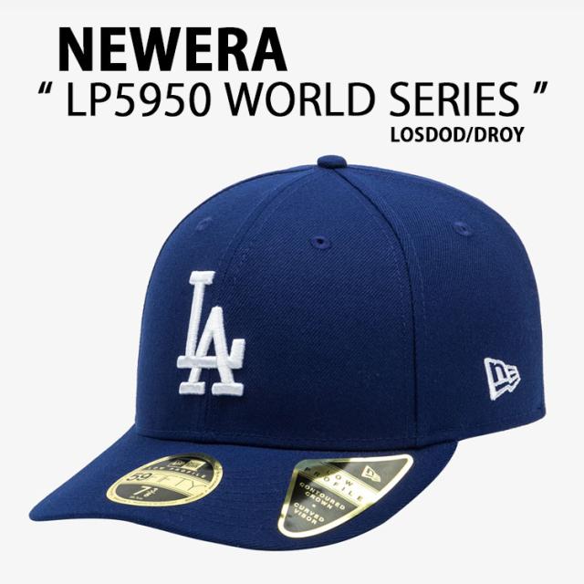 NEWERA ニューエラ キャップ PCV LOW PROFILE 59FIFTY MLB WORLD SERIES 2024 LADOG ドジャース  大谷翔平 14205757