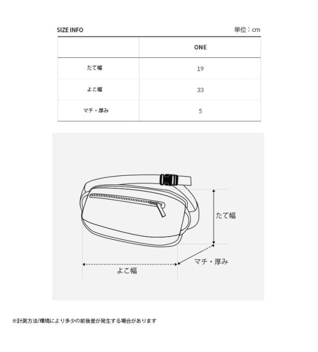 THE NORTH FACE ノースフェイス ショルダーバッグ W NEVER STOP CROSSBODY クロスボディ クロスバッグ メンズ レディース NN2PR32A/B/C