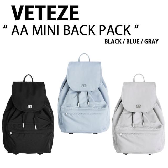 VETEZE べテゼ バックパック 韓国ブランド AA MINI BACK PACK BLACK BLUE GRAY ダブルエー ミニ バッグパック ブラック ブルー グレー デイパック リュックサック レディース 女性用