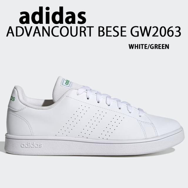 adidas アディダス スニーカー ADVANCOURT BASE LIFESTYLE GW2063 アドバンコート WHITE GREEN シューズ テニスシューズ ライフスタイル