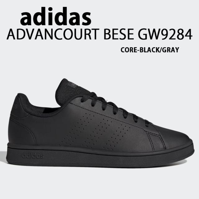 adidas アディダス スニーカー ADVANCOURT BASE LIFESTYLE GW9284 アドバンコート BLACK GRAY シューズ テニスシューズ ライフスタイル