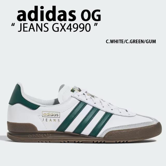 adidas Originals アディダス オリジナルス スニーカー JEANS GX4990 CLOUD WHITE COLLEGIATE GREEN GUM