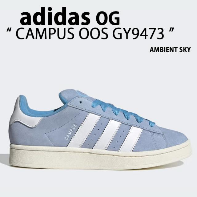 adidas originals アディダス スニーカー CAMPUS 00S GY9473 キャンパス AMBIENT SKY CLOUD WHITE OFF WHITE