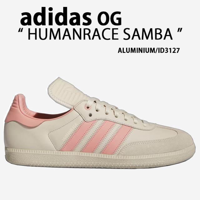 adidas originals アディダス スニーカー HUMANRACE SAMBA ID3127 ヒューマンレース サンバ ALUMINIUM MAUVE ファレルウィリアムス