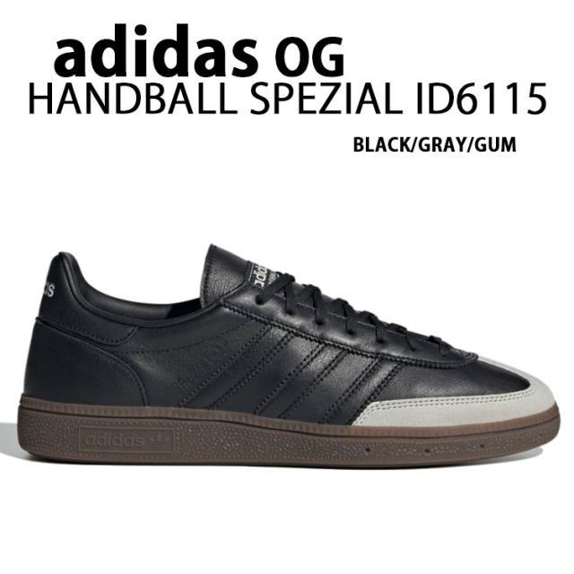adidas Originals アディダス オリジナルス スニーカー HANDBALL SPEZIAL ID6115 BLACK GRAY GUM シューズ ハンドボール スペツィアル