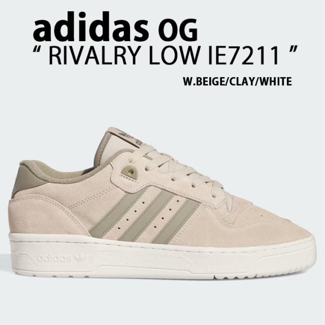 adidas originals アディダス スニーカー RIVALRY LOW BEIGE CLAY WHITE IE7211 シューズ ライバリー ロー クラシック くすみカラー