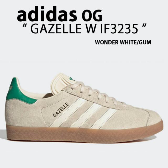 adidas originals アディダス スニーカー GAZELLE W IF3235 WHITE GUM ガゼル シューズ スエード ガムソール くすみカラー