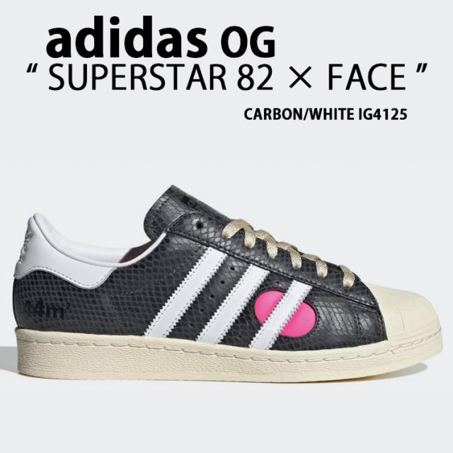 adidas originals アディダス スニーカー SUPERSTAR 82 FACE OKA IG4125 スーパースター CARBON WHITE フェイス カーボン