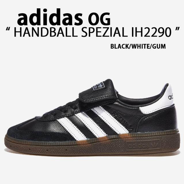 adidas Originals アディダス オリジナルス スニーカー HANDBALL SPEZIAL IH2290 BLACK WHITE GUM ハンドボール スペツィアル シューズ