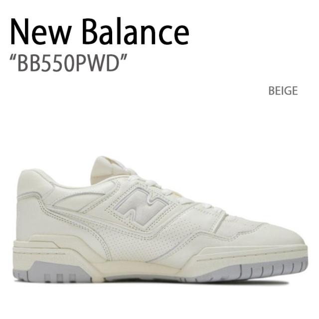 New Balance ニューバランス スニーカー BB550PWD BEIGE シューズ NewBalanceBB550 ニューバランス BB550