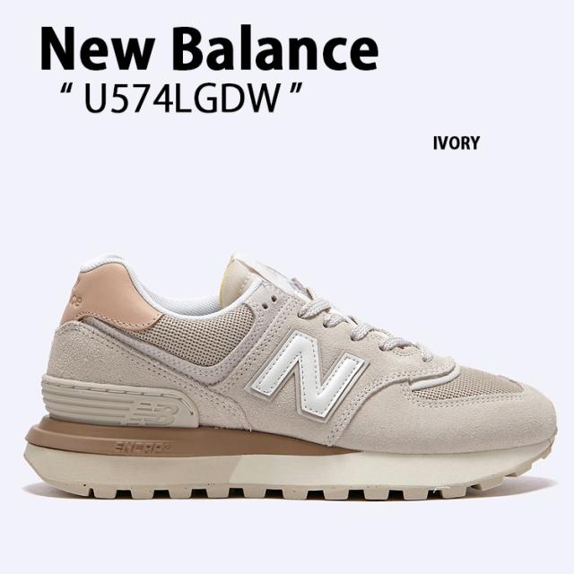 New Balance ニューバランス スニーカー 574 U574LGDW IVORY シューズ アイボリー スウェード メンズ レディース