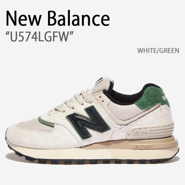 New Balance ニューバランス スニーカー U574LGFW WHITE GREEN ホワイト グリーン シューズ レザー 本革
