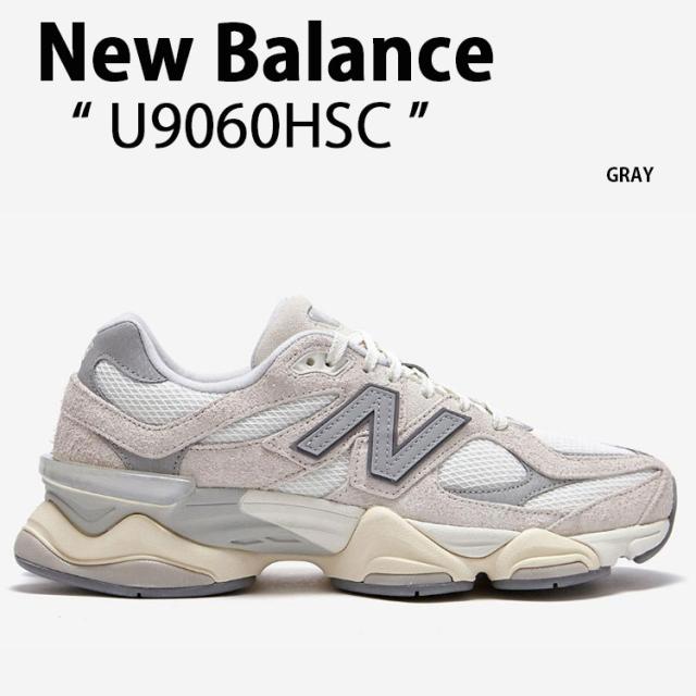 New Balance ニューバランス スニーカー U9060HSC NEWBALANCE U9060 GRAY シューズ ダッドシューズ スケート グレー メンズ レディース 男性用 女性用