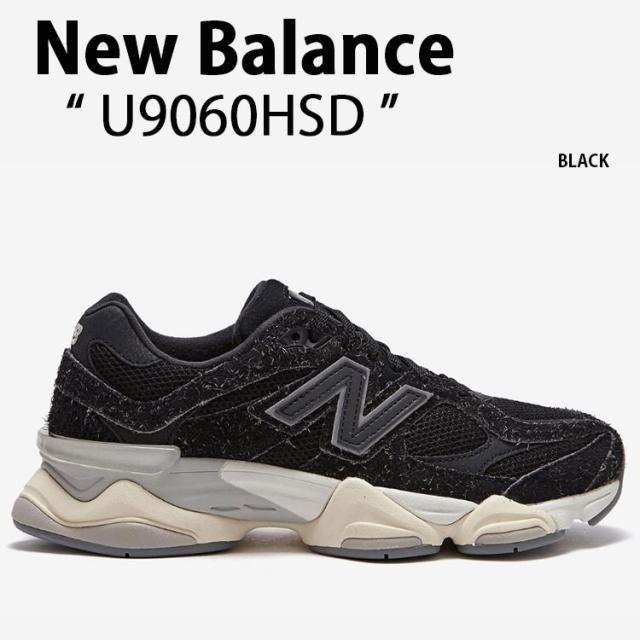 New Balance ニューバランス スニーカー U9060HSD NEWBALANCE U9060 BLACK シューズ ダッドシューズ スケート ブラック メンズ レディース 男性用 女性用