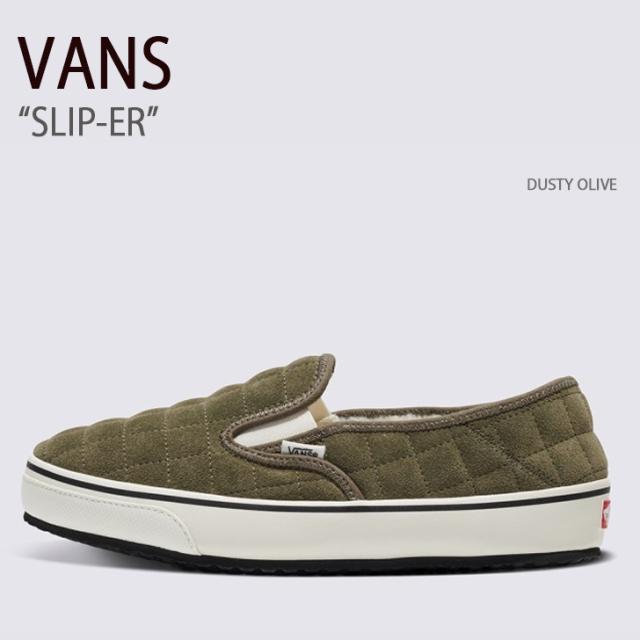 VANS ヴァンズ スニーカー バンズ SLIP-ER DUSTY OLIVE スリッパー ダスティーオリーブ VN0A4UWODB0