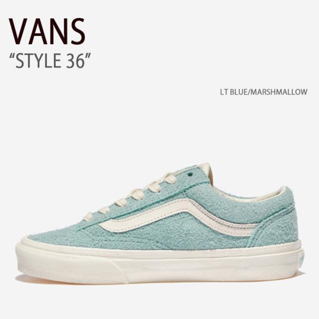 VANS バンズ スニーカー STYLE 36 LT BLUE MARSHMALLOW VN0A54F6D6L スタイル36 ライトブルー