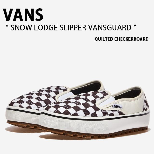 VANS バンズ スニーカー  LODGE SLIPPER VANSGUARD QUILTED CHECKERBOARD VN0A5JI2705 スノー ロッジ スリッパ— バンズガード キルテッド チェッカーボード