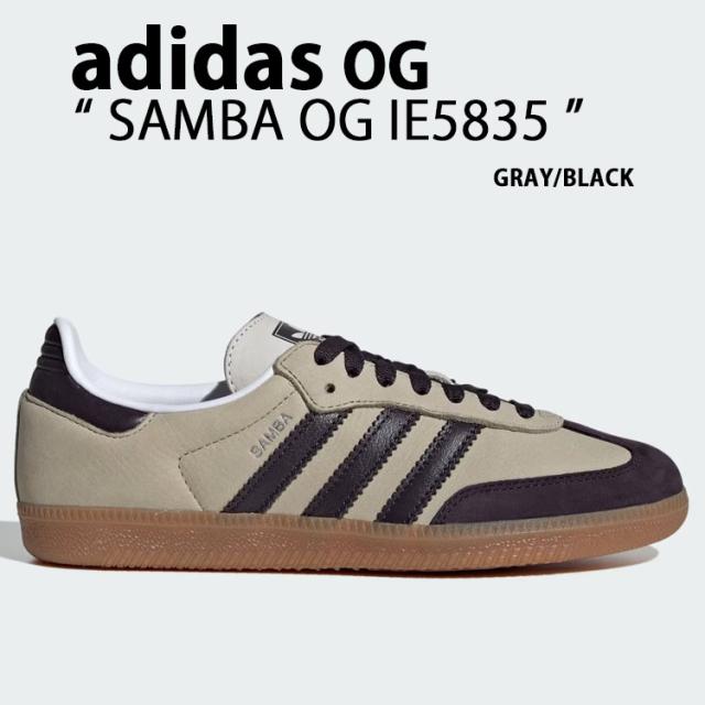 adidas originals アディダス スニーカー SAMBA OG IE5835 サンバ オリジナル GRAY BLACK SILVER シューズ スエード レザーアッパー