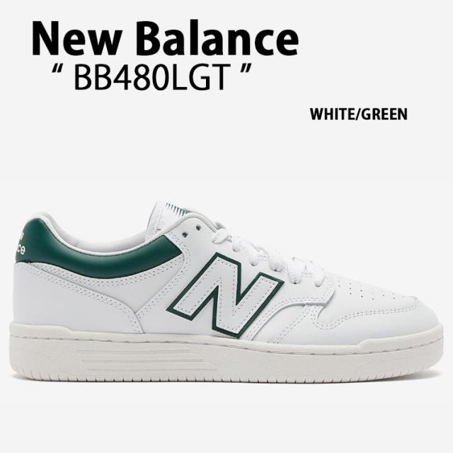 New Balance ニューバランス スニーカー BB480LGT WHITE GREEN NewBalanceBB480 ニューバランスBB480 シューズ レザー 本革 ホワイト