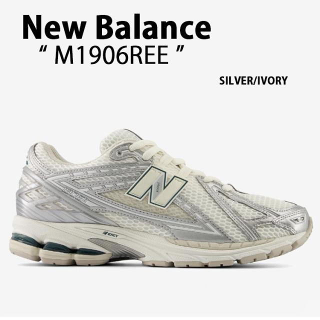 New Balance ニューバランス スニーカー M1906REE NEWBALANCE1906 SILVER IVORY シューズ ニューバランス1906 シルバー アイボリー