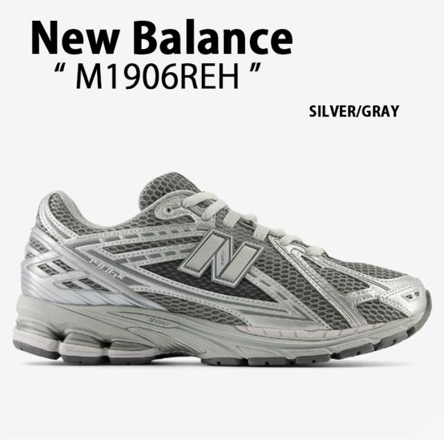 New Balance ニューバランス スニーカー M1906REH NEWBALANCE1906 GRAY SILVER シューズ ニューバランス1906 グレー シルバー