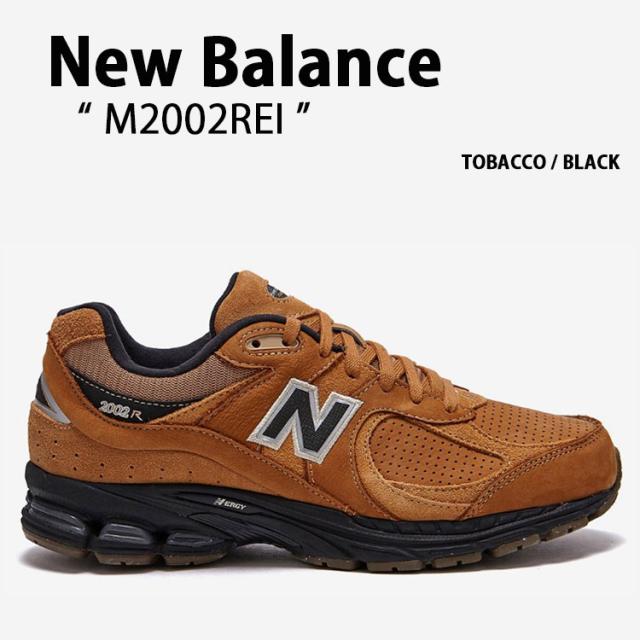 New Balance ニューバランス スニーカー M2002REI TOBACCO BLACK タバコ ブラック ブラウン シューズ レザー 本革 メンズ レディース 男性用 女性用