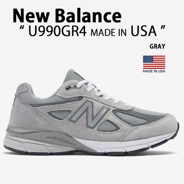 New Balance ニューバランス スニーカー U990GR4 MADE IN USA シューズ GRAY スエード NewBalance990 ニューバランス990 スウェード