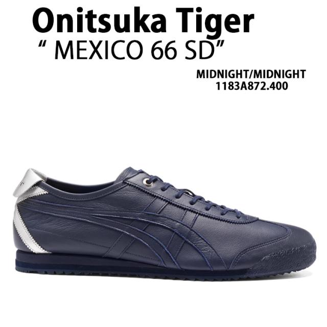 Onitsuka Tiger オニツカタイガー スニーカーMEXICO 66 SD MIDNIGHT メンズ レディース 男性用 女性用