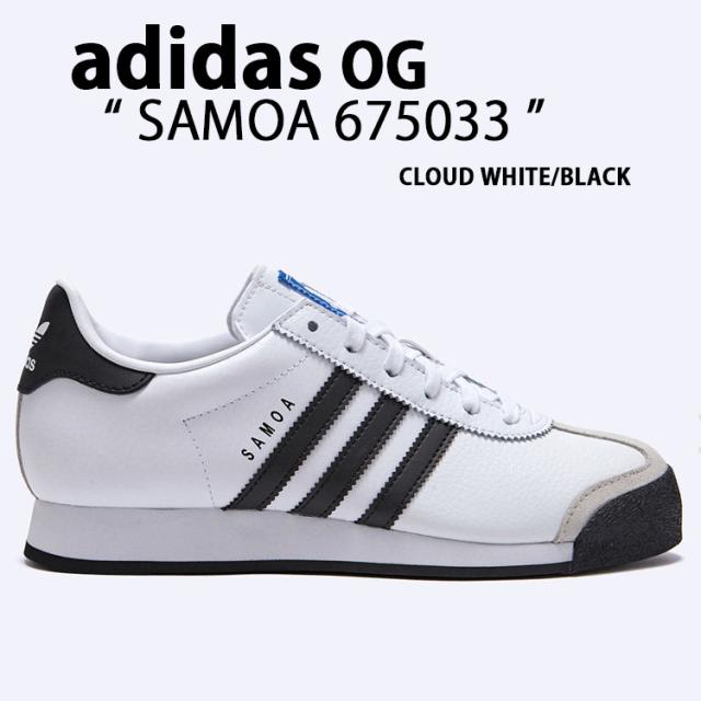 adidas originals アディダス スニーカー SAMOA 675033 サモア CLOUD WHITE BLACK レザー 本革 テラス系 ホワイト ヴィンテージ