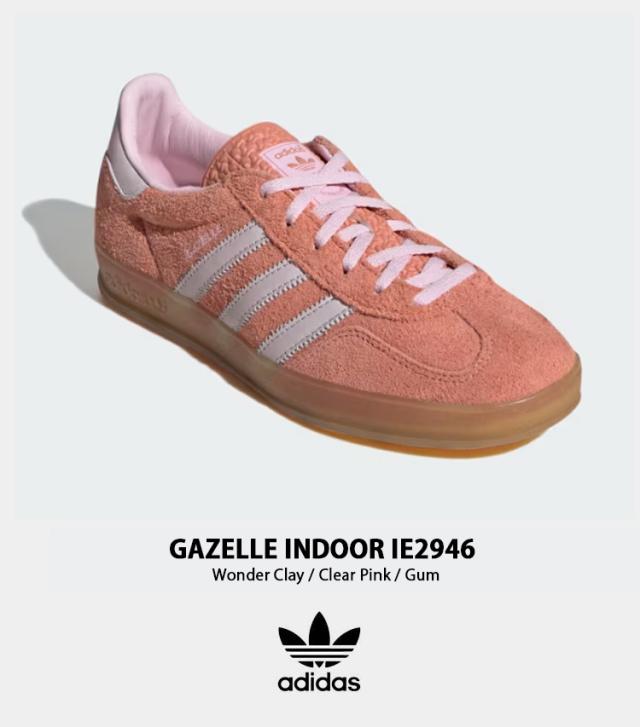 adidas Originals アディダス オリジナルス スニーカー IE2946 Gazelle Indoor ガゼル インドア