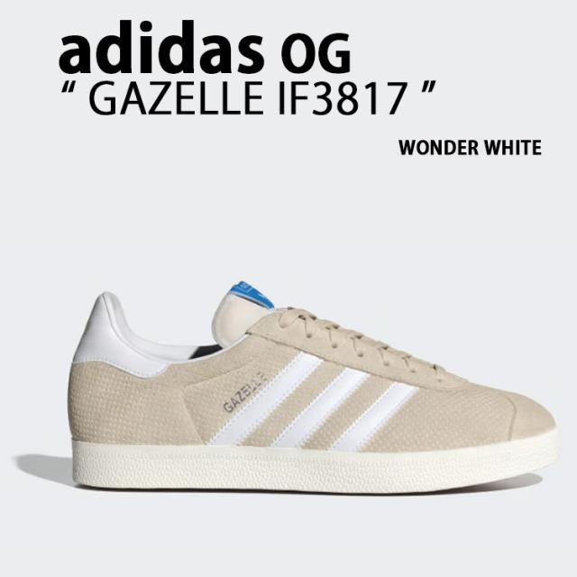 adidas Originals アディダス オリジナルス スニーカー IF3817 Gazelle ガゼル メンズ レディース