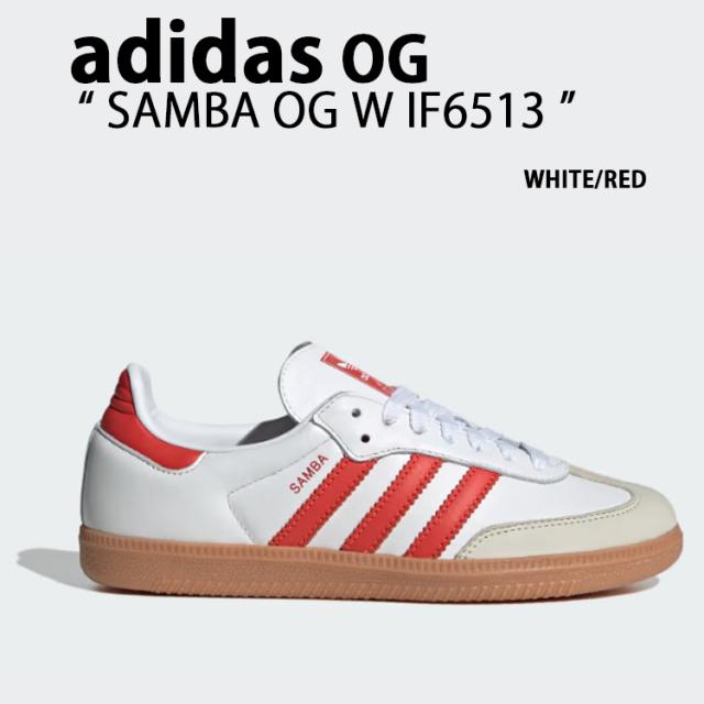 adidas originals アディダス スニーカー SAMBA OG W IF6513 サンバ オリジナル WHITE RED シューズ