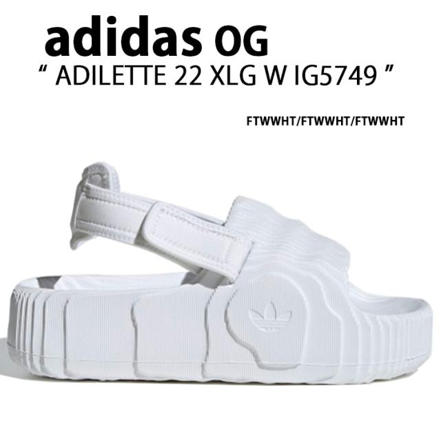 adidas Originals アディダス サンダル ADILETTE 22 XLG W IG5749 アディレッタ XLG W FTWWHT フットウェアホワイト
