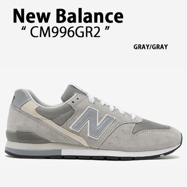 New Balance ニューバランス スニーカー CM996GR2 GRAY シューズ NewBalance996 ニューバランス996 本革 グレー スエード