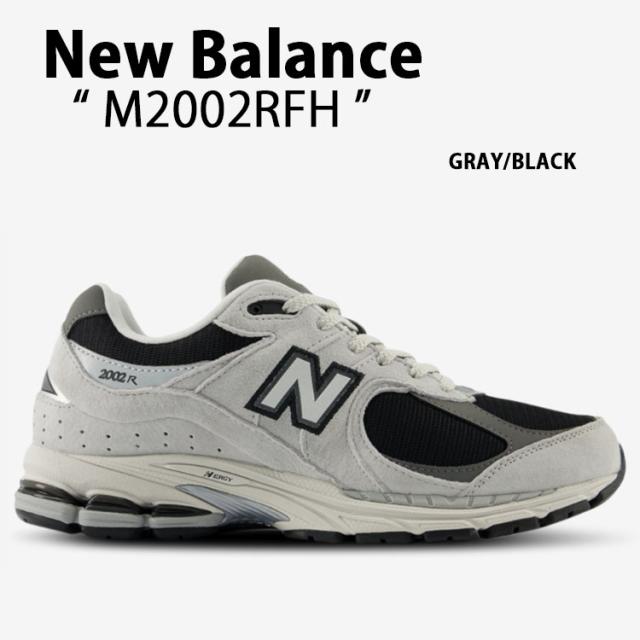 New Balance ニューバランス スニーカー M2002RFH GRAY BLACK シューズ M2002R FH NewBalanceM2002 ニューバランスM2002 本革 スエード