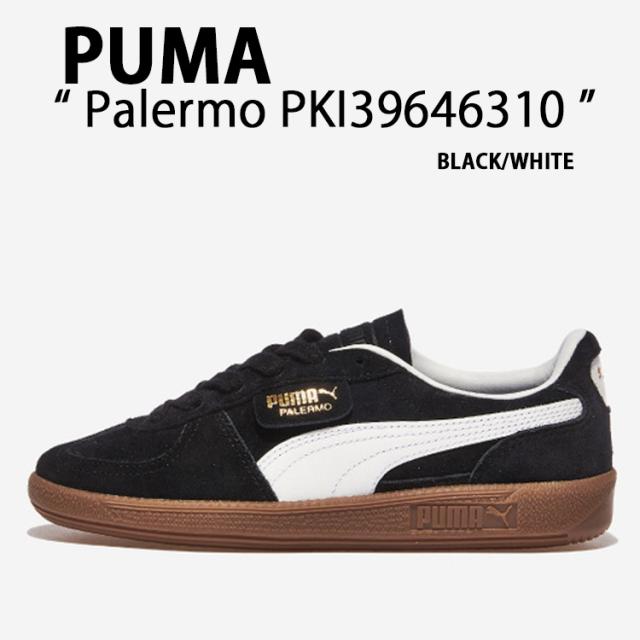 PUMA プーマ スニーカー Palermo パレルモ BLACK WHITE PKI39646310 シューズ スエード テラススタイル