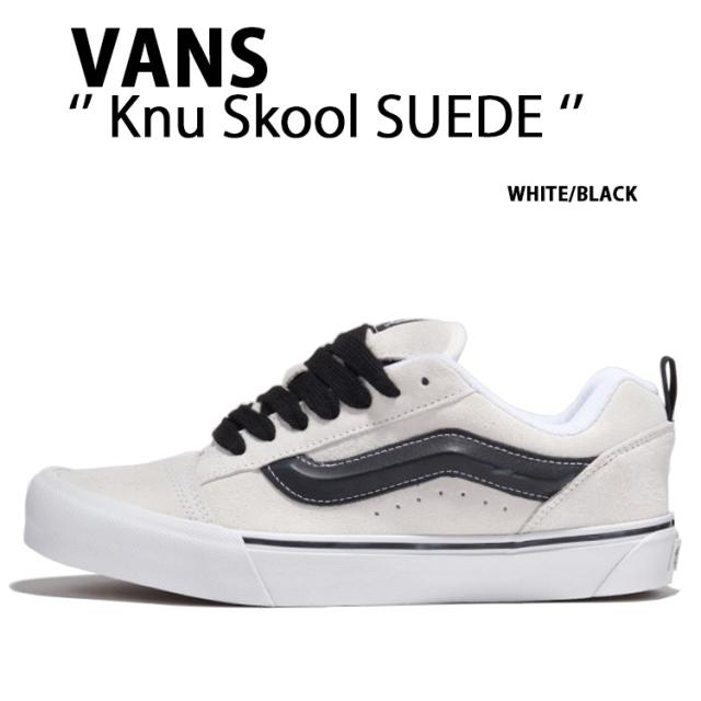 VANS バンズ スニーカー VANS Knu Skool SUEDE WHITE BLACK VN0009QCYB2 ニュースクール スエード ホワイト ブラック