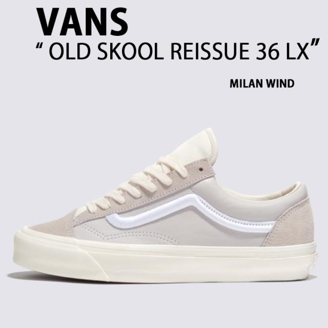 VANS バンズ スニーカー OLDSKOOL 36 LX REISSUE MILAN WIND VN000CR3CPN オールドスクール 36 LX