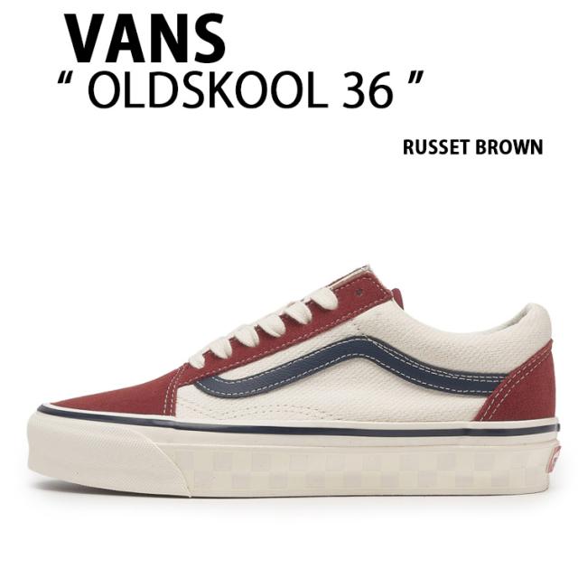 VANS バンズ スニーカー OLDSKOOL 36  TWILL RUSSET BROWN VN000CT97BF オールドスクール 36
