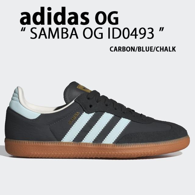 adidas originals アディダス スニーカー SAMBA OG ID0493 サンバ オリジナル CARBON BLUE CHALK シューズ スエード カーボン テラス